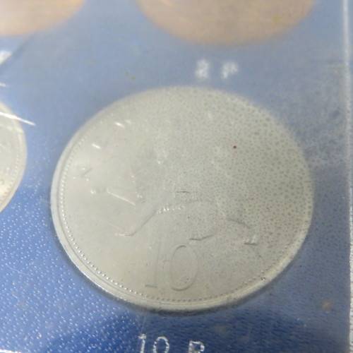 Great Britain coin set with last Pound, shilling, penny coins and First Decimal coins - uncirculated