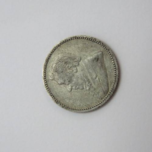 1896 ZAR kruger sixpence VF