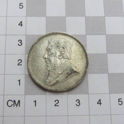 1896 ZAR Kruger two shillings XF+