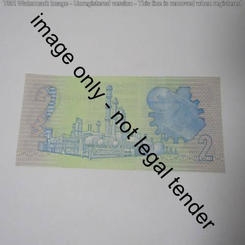 GPC de Kock 3rd issue - Lot of 10 uncirculated R2 banknotes with consecutive numbers