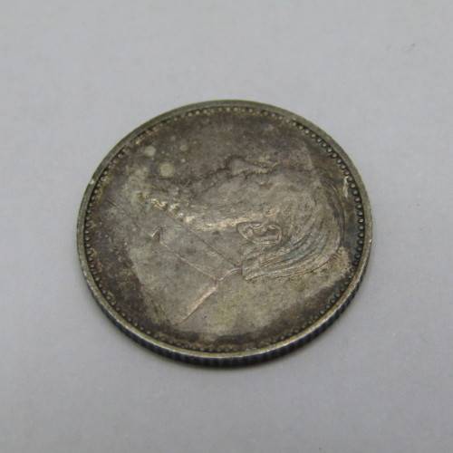 1897 ZAR Paul Kruger 6d VF+