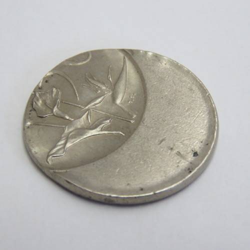 1990 South Africa error 50 cent - Total misstruck