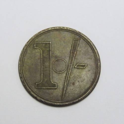 Tokens VMC brass token in excellent condition - Vryheid Natal