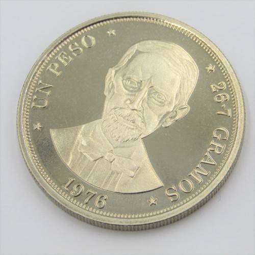 1976 Dominican Republic DUARTE crown size coin - only 5000 minted