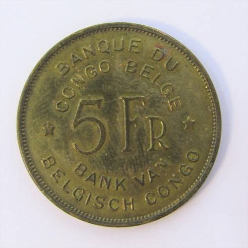 1947 Belgium Congo 5 Franc with cracked die through head of elephant - XF