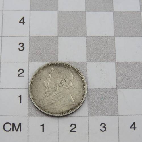 1897 ZAR Paul Kruger 1897 6d VF sixpence scratched