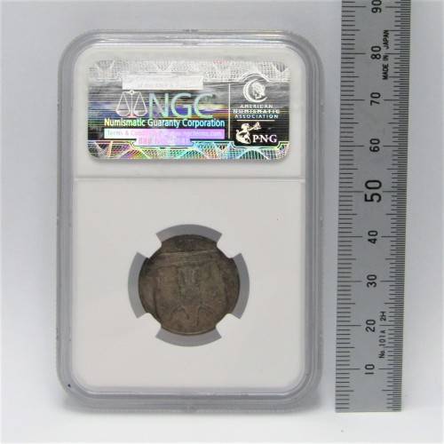 1927 Italy 5 Lire graded MS 62 by NGC