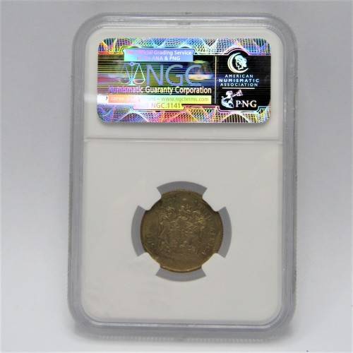 South Africa mint error 1990 ( to 1995 ) 50 cent with double reverse die breaks graded mint error MS
