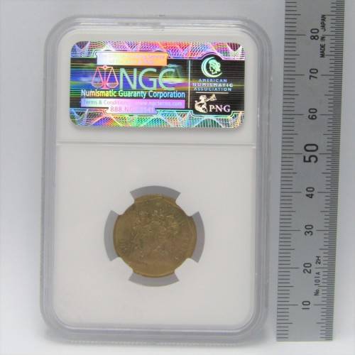 South Africa mint error 1990 ( to 1995 ) 50 cent with double reverse die breaks graded mint error MS