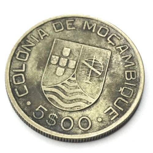 1935 Mozambique Silver 5 Escudos - VF