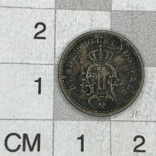 1892 Norway Ten ORE - VF+
