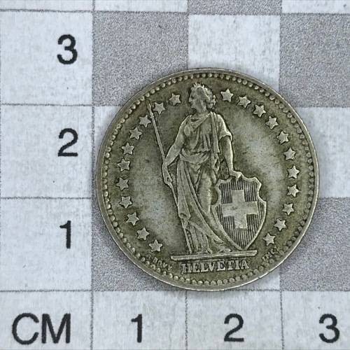 1956 Switzerland Silver Franc
