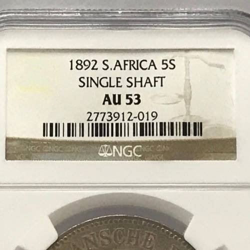 1892 ZAR Single shaft Crown - 5 Shilling graded AU 53 by NGC - Low mintage of 14000
