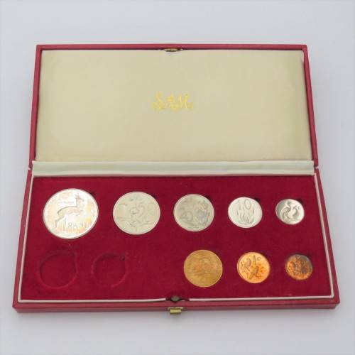 1980 RSA short proof set in long proof box