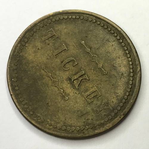 Mills Syndicate Brass type 1 token