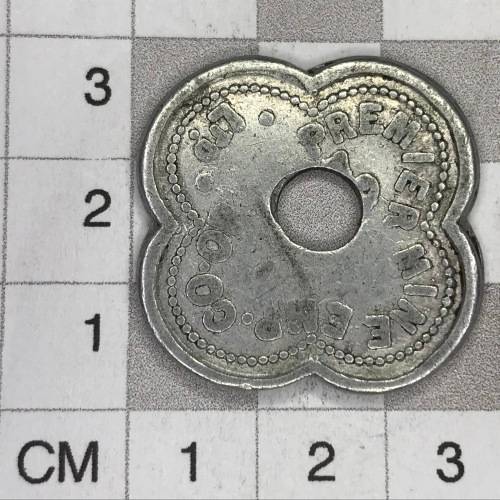 Premier Transvaal Co - 20 with hole
