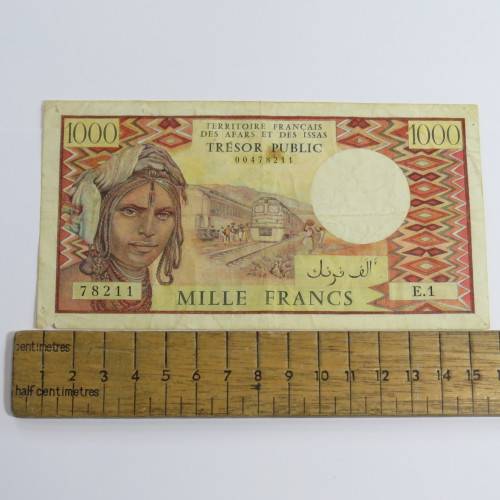 French Afars and Issas 1000 Francs - Banknote E1
