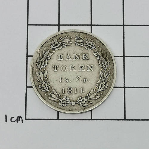 1814 George 3 - 1 Shil 6d bank token