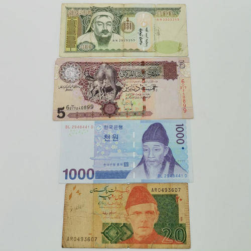 Lot of 10 world banknotes