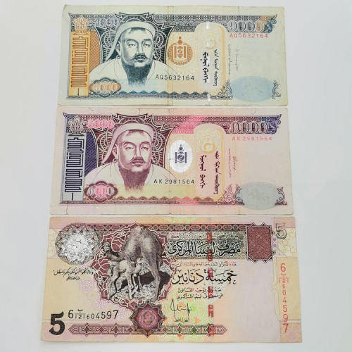 Lot of 10 world banknotes