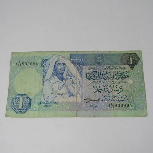 Lot of 10 world bank notes