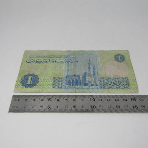 Lot of 10 world bank notes