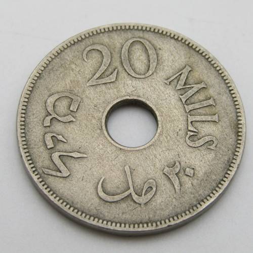 1927 Palestine - Copper nickel 20 mrls VF