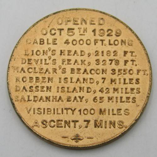Pair of medallions 1929 for the opening of Table Mountain Cableway in different metals