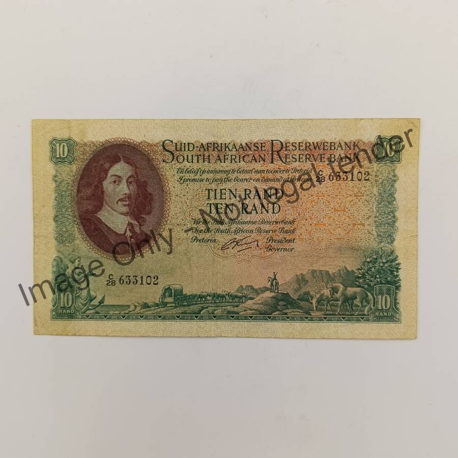 Rissik 1st issue 1962 Ten rand note Afrikaans over English