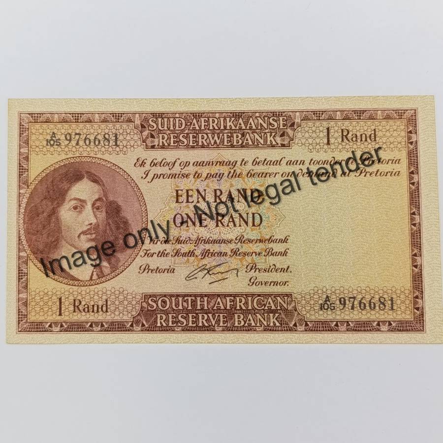 Rissik First Issue R1 banknote - AU+ (2 folds)