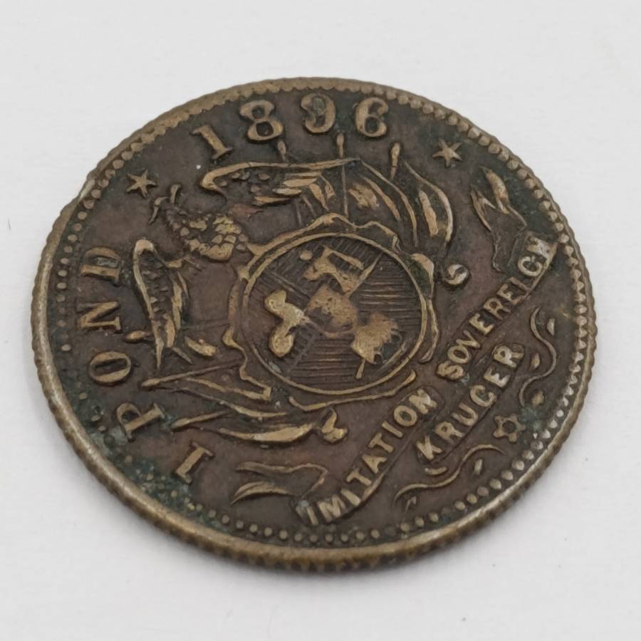 1896 Paul Kruger imitation brass sovereign token
