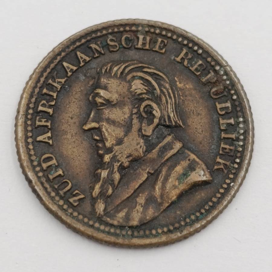 1896 Paul Kruger imitation brass sovereign token