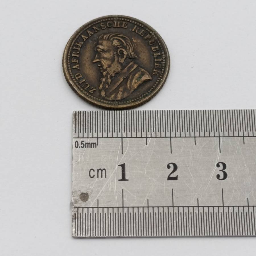 1896 Paul Kruger imitation brass sovereign token