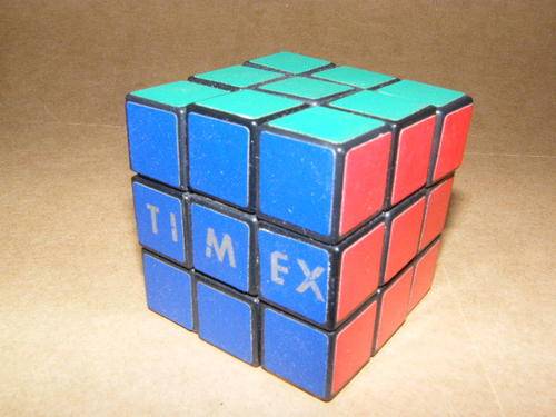 Vintage Rubics cube - as per scan