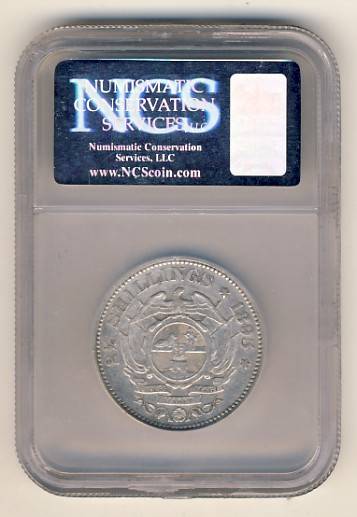 1895 - 2 1/2 Shilling - EF details - Worth R50000 in EF - @@@ Crazy R1 Start