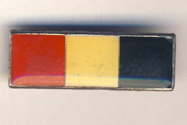 South Africa Beret Bar, Armoured corps as per scan