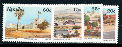 Namibia - 1991 - Tourist Camps - set of 4 - mint unhinged . SACC 43-46 .