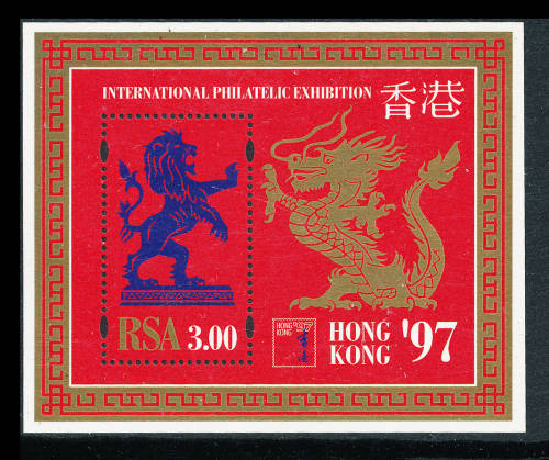 South Africa - 1997 - Hong Kong Philatelic Exhibition - R3 m/sheet mint unhinged . SACC 998 .