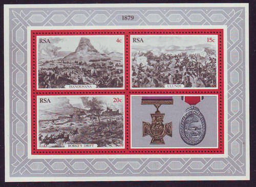 South Africa - 1979 - Century Of Zulu War - m/sheet mint unhinged.