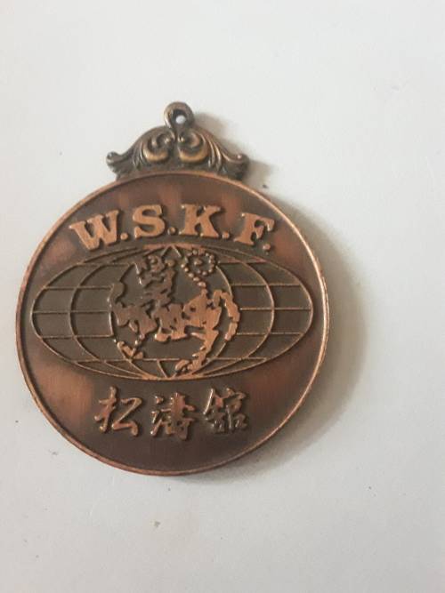 W.S.K.F Bronze Medal