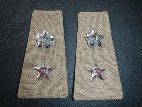 SADF COMMANDANT RANK BORDER WAR