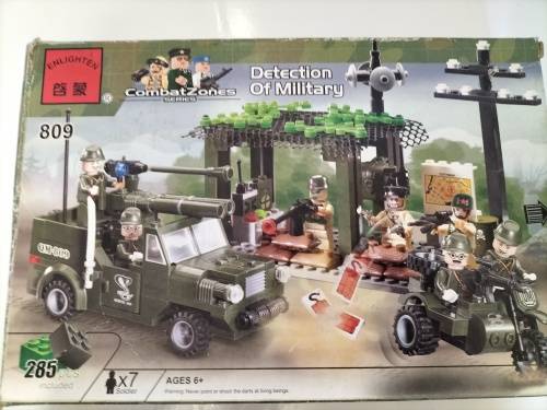 Lego Style Combat Zones Military Play Building Blocks 285 Pcs