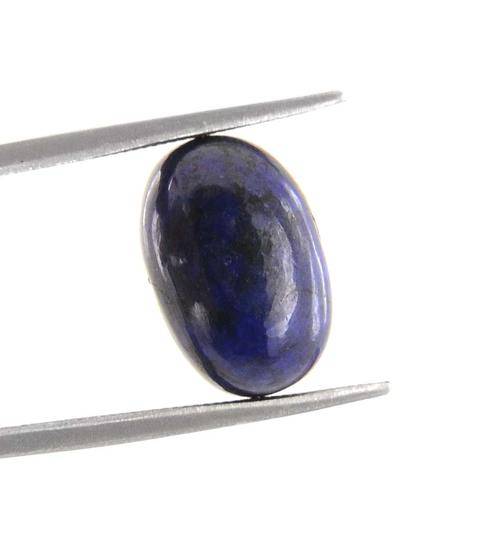 IGLI Certified 6.79 Ct Oval Cabochon Natural India Mines Blue Sapphire Gemstone - IGLI Certified