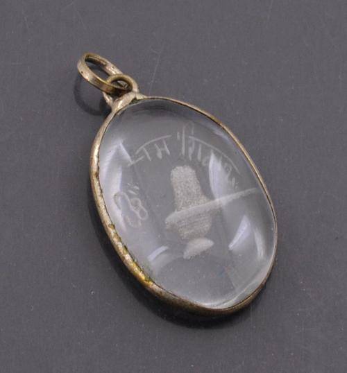 20 Carat Crystal Pendant with Image of Lord Shiva Shivalingam