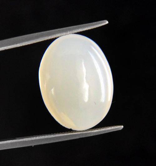 7.51 Ct Certified Oval Cabochon Moonstone Gemstone