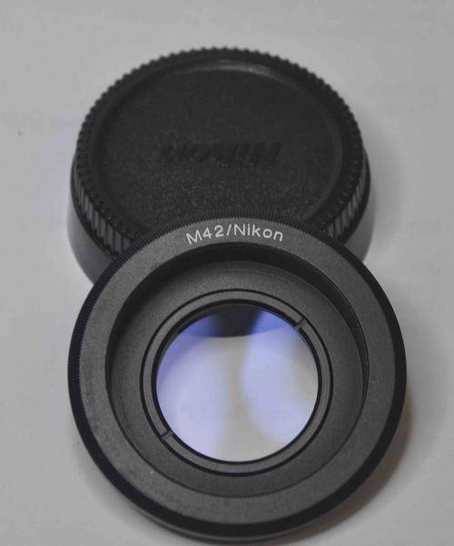 M42 to Nikon Adapter with Coated Correction Element