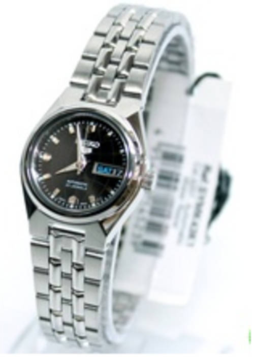New SEIKO LADIES AUTOMATIC WATCH SYMK43