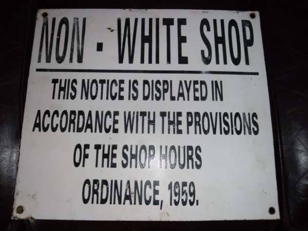 APARTHEID SIGN ( ORIGINAL 40 X  35 CM)