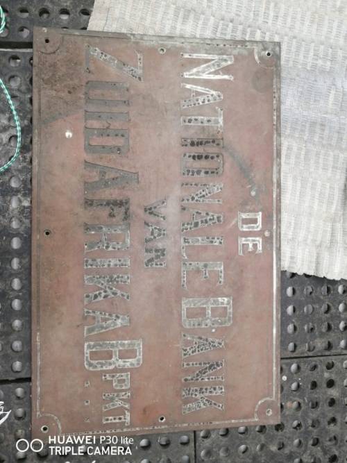 Brass Sign : Nationale Bank van Zuid Afrika ( 61 x 28 cm )