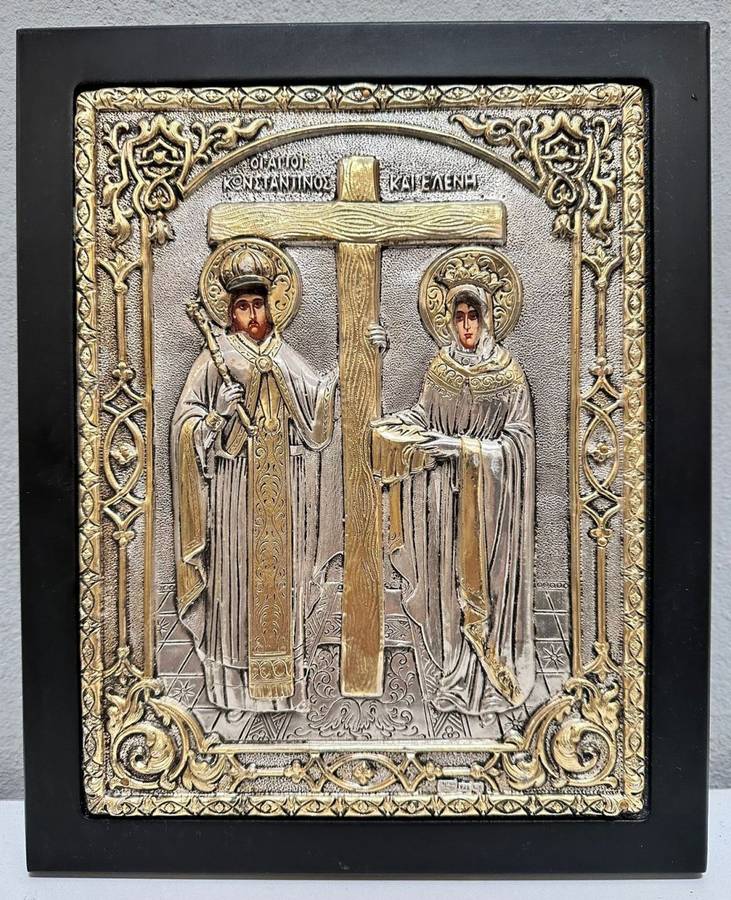 Silver ( 925) Greek Icon: St Constantine and St Helen